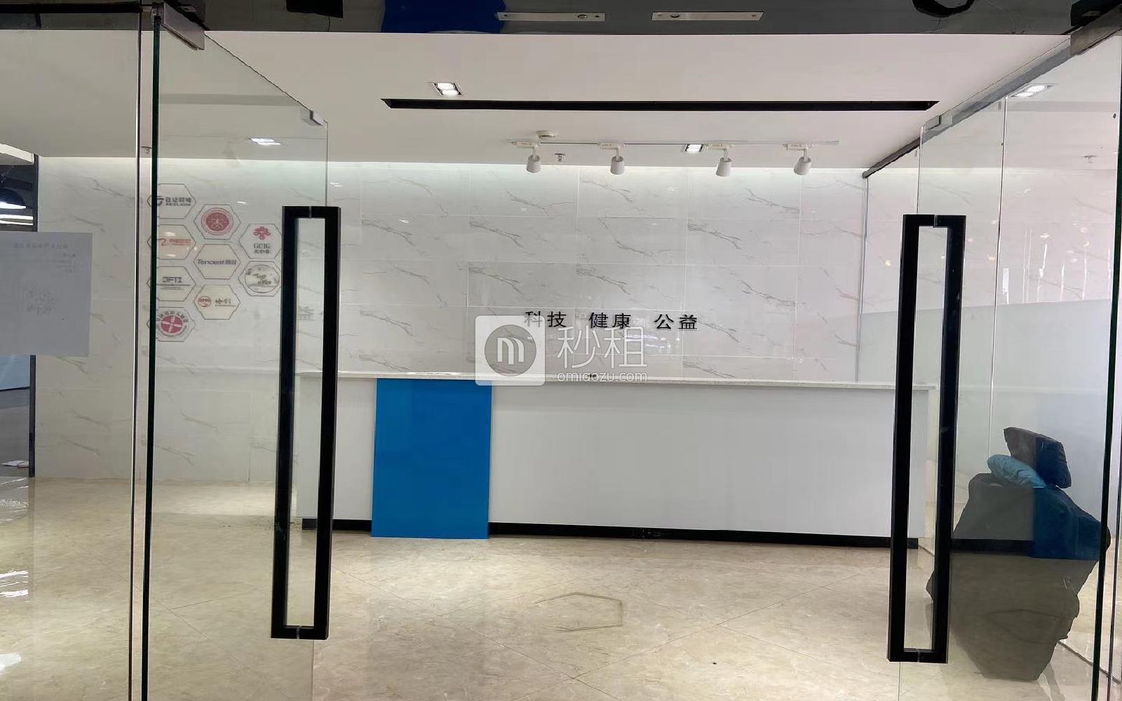 深圳软件园写字楼出租1380平米精装办公室75元/m².月