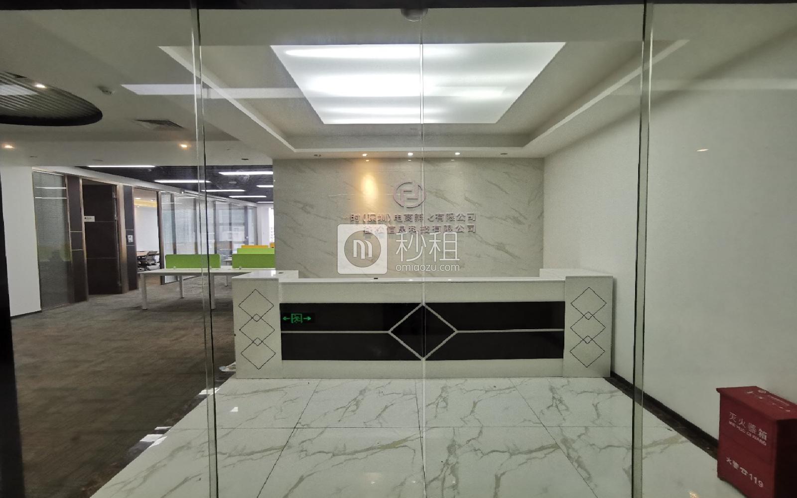 阳光科创中心写字楼出租469平米精装办公室80元/m².月