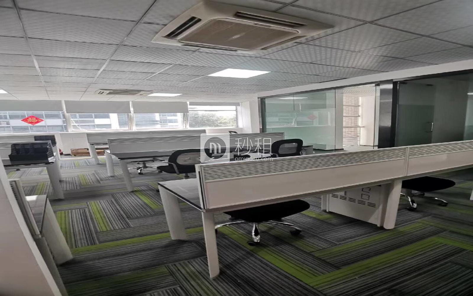 深圳软件园写字楼出租230平米精装办公室75元/m².月