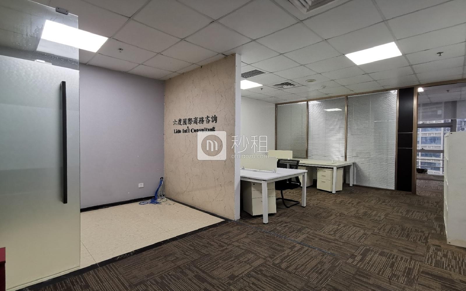 阳光科创中心写字楼出租112平米精装办公室80元/m².月