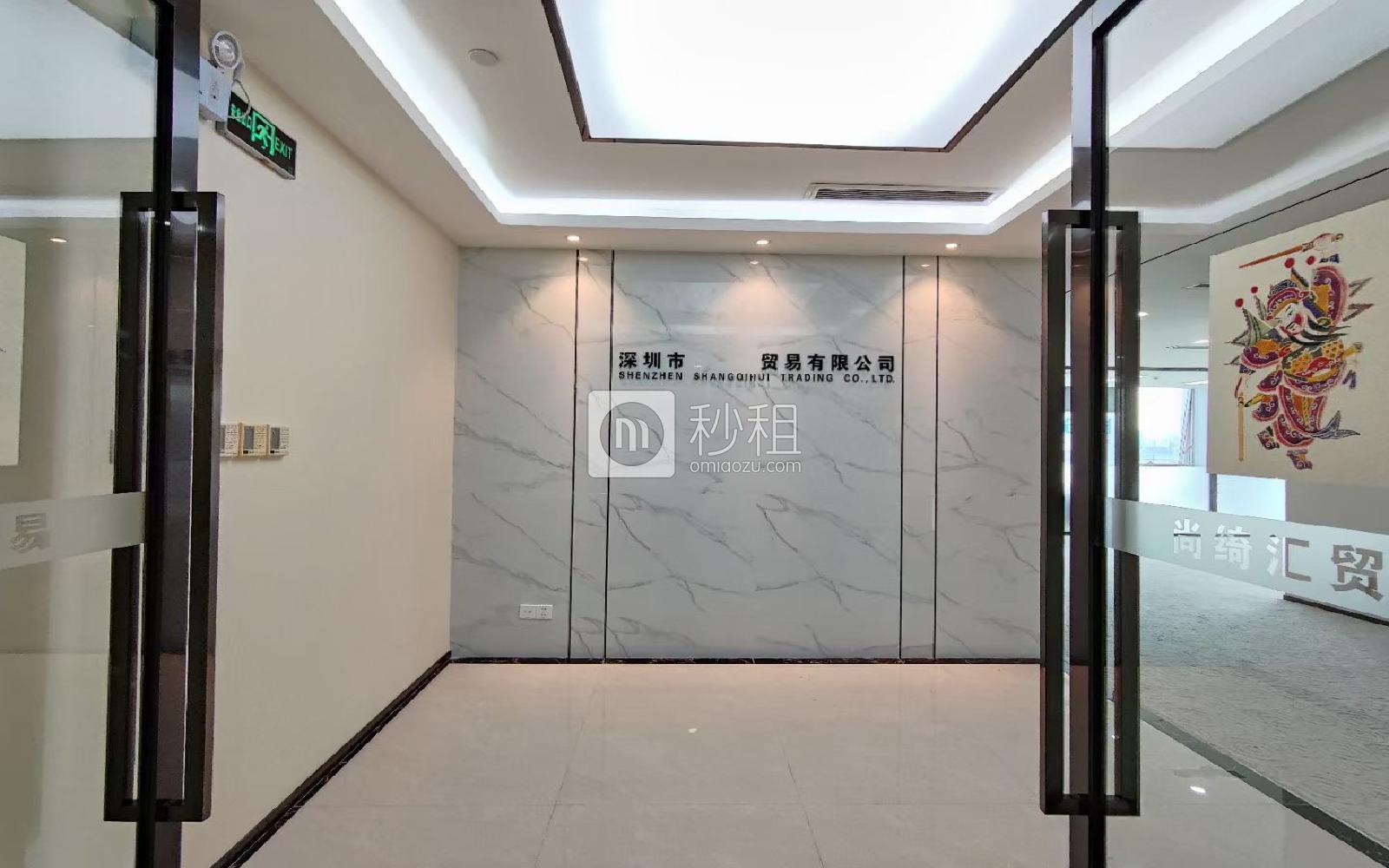华润城大冲商务中心写字楼出租483平米精装办公室105元/m².月