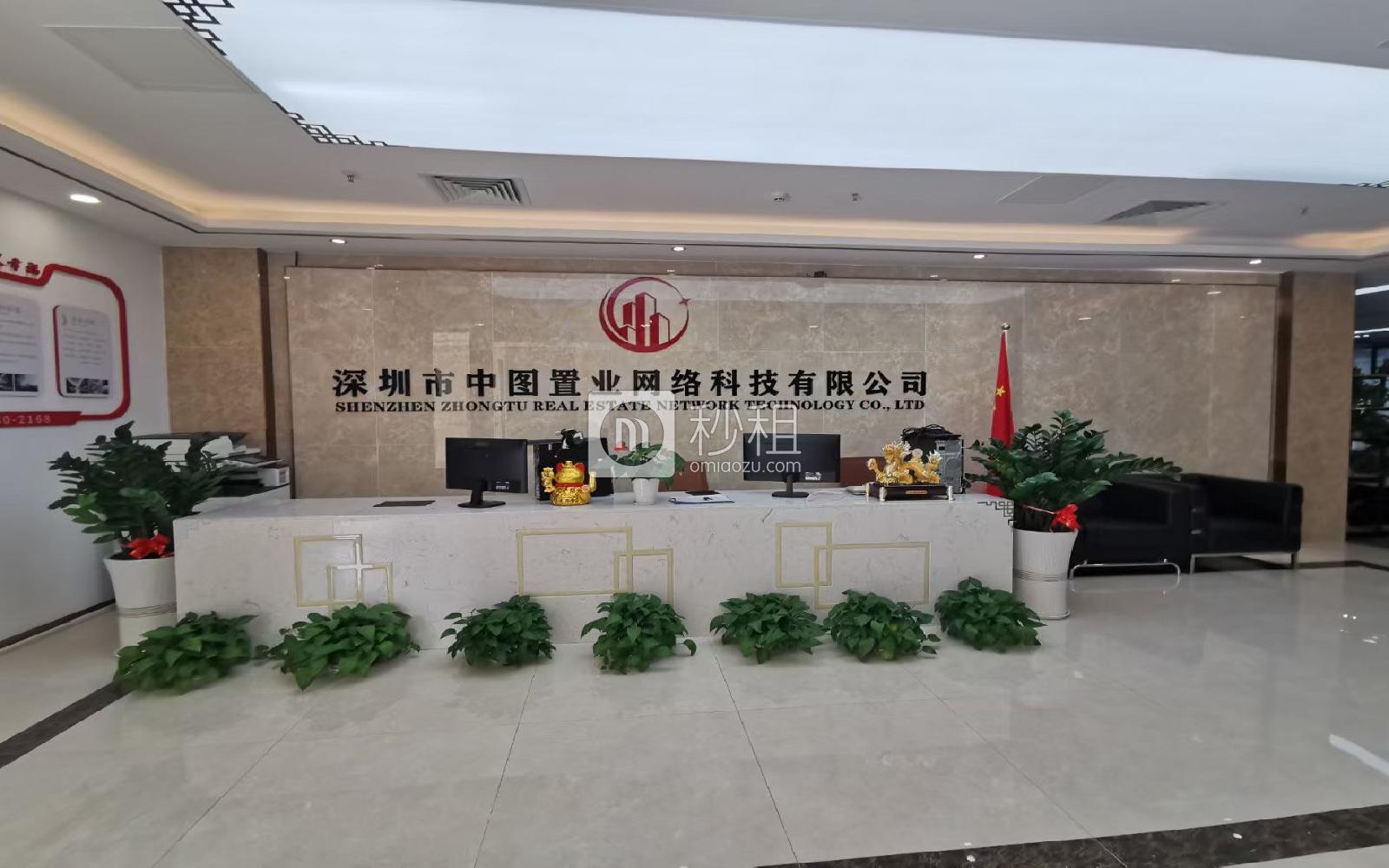 深圳湾科技生态园（二期）写字楼出租968平米豪装办公室79元/m².月