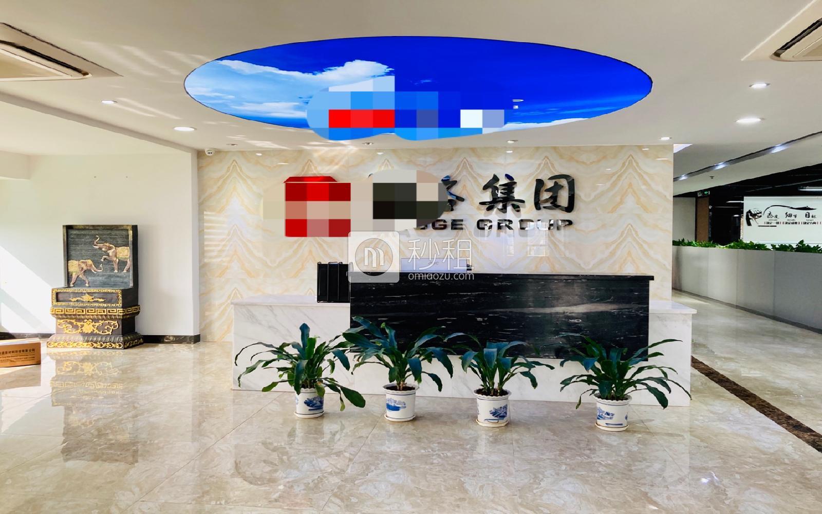 深圳西部硅谷写字楼出租1398平米精装办公室70元/m².月