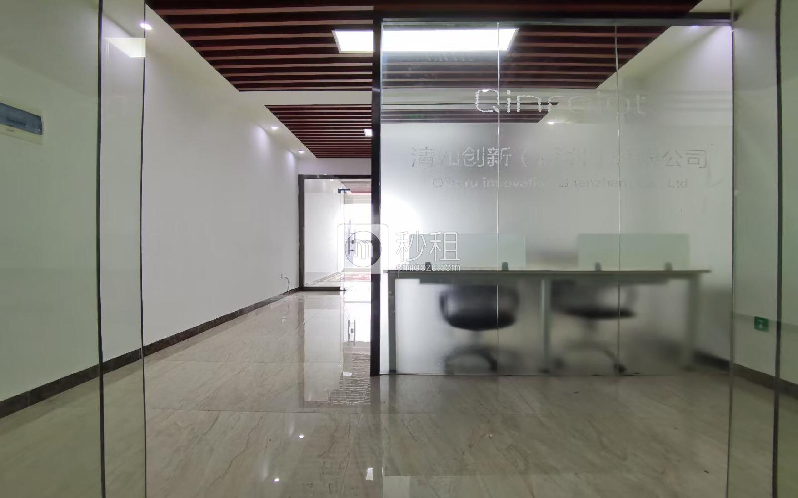 卫东龙商务大厦写字楼出租85平米精装办公室75元/m².月
