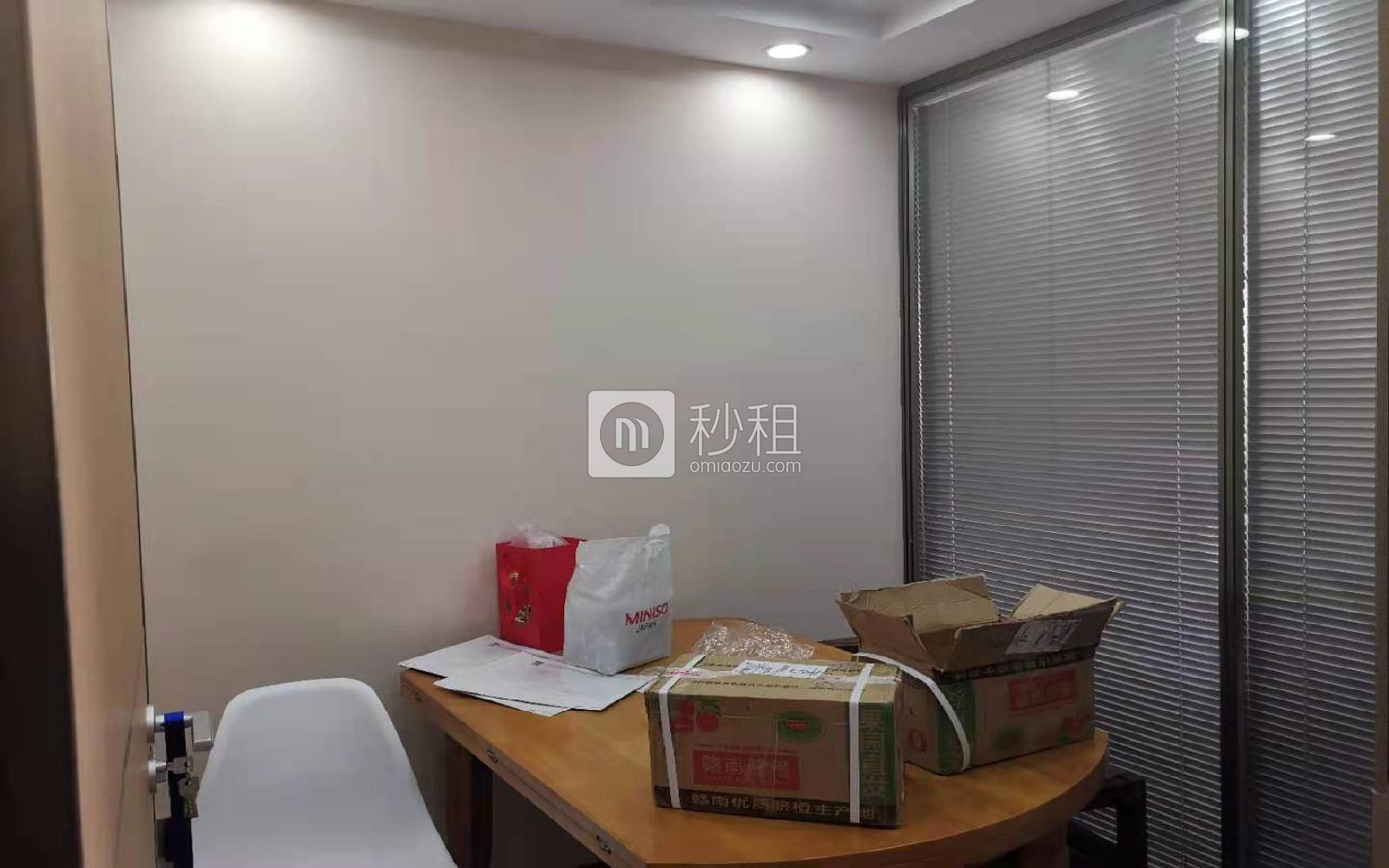 杭钢富春大厦写字楼出租96平米精装办公室99元/m².月
