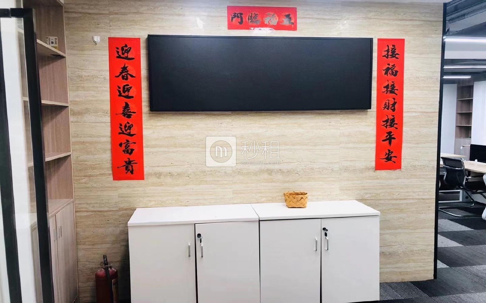 深圳湾科技生态园（二期）写字楼出租186平米精装办公室88元/m².月