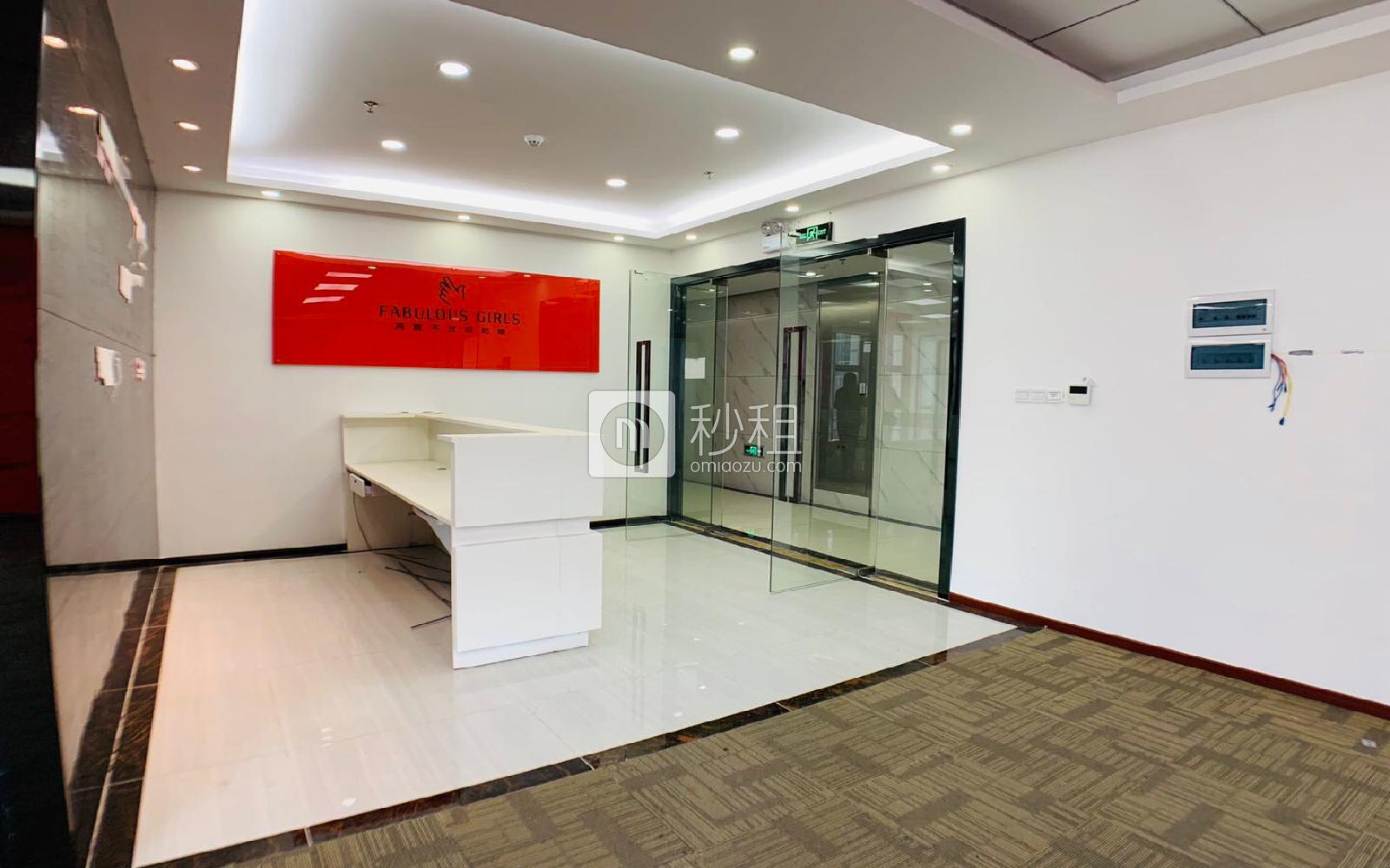阳光科创中心写字楼出租355平米精装办公室90元/m².月