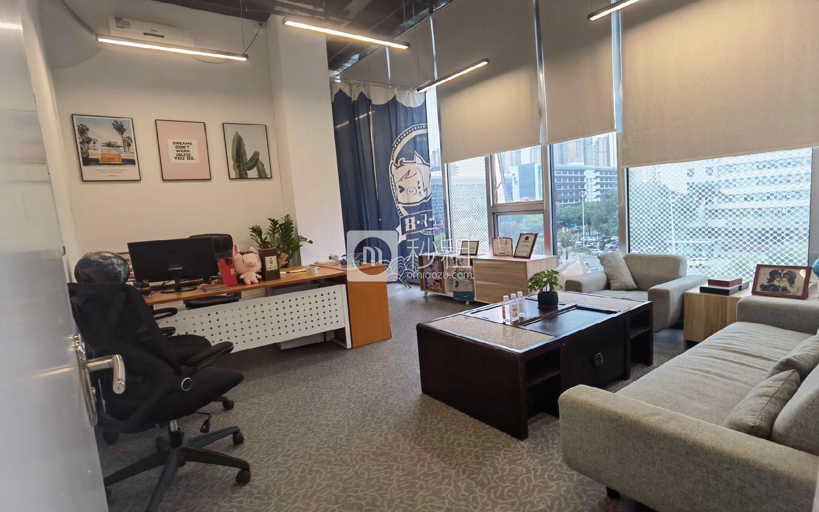 众里创业社区-御景湾写字楼出租520平米精装办公室70元/m².月