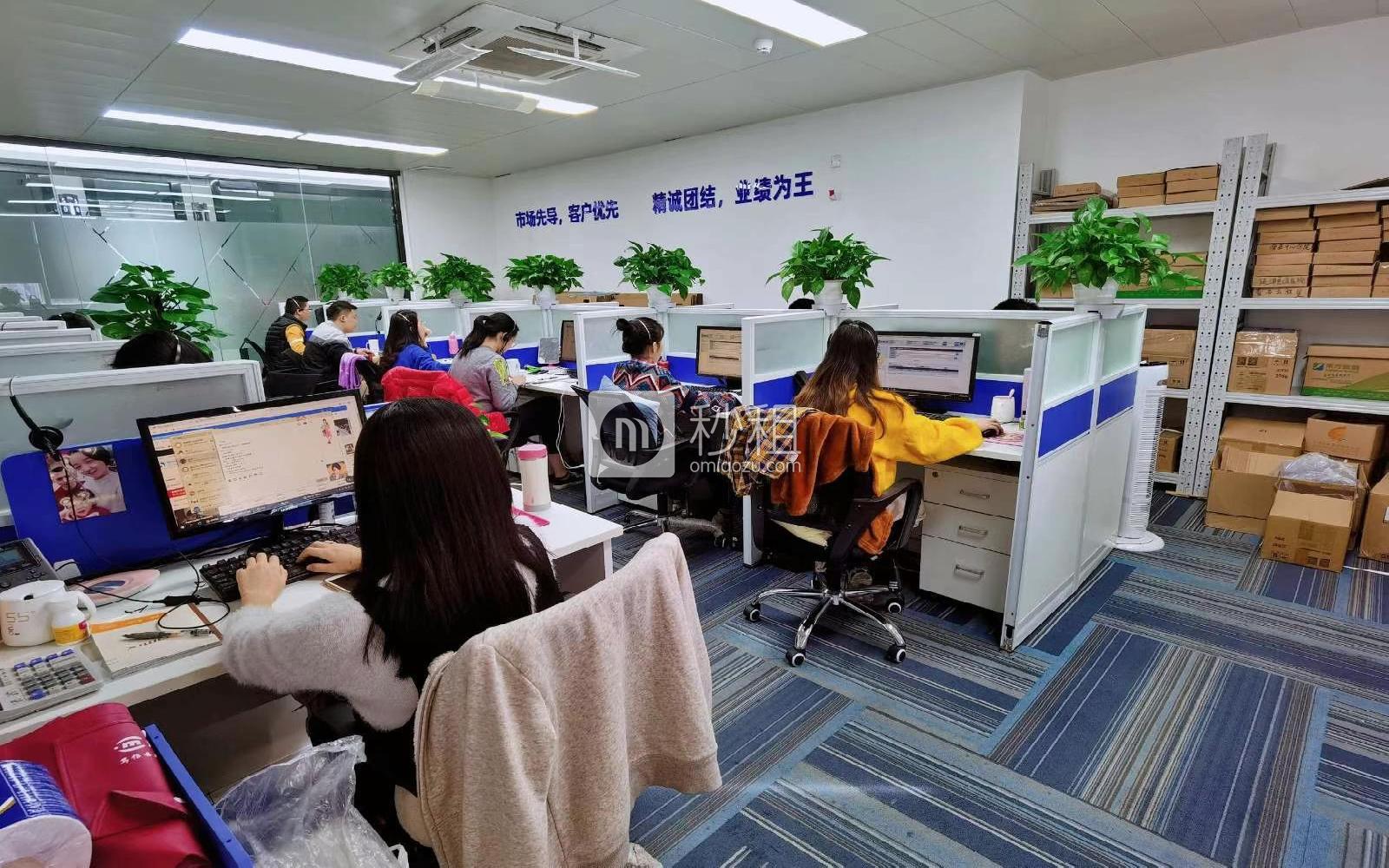 深圳软件园写字楼出租376.4平米豪装办公室75元/m².月