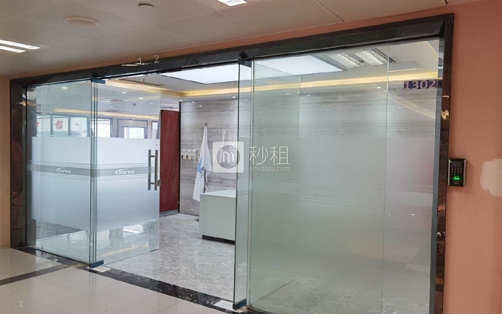 华润城大冲商务中心写字楼出租960平米精装办公室90元/m².月