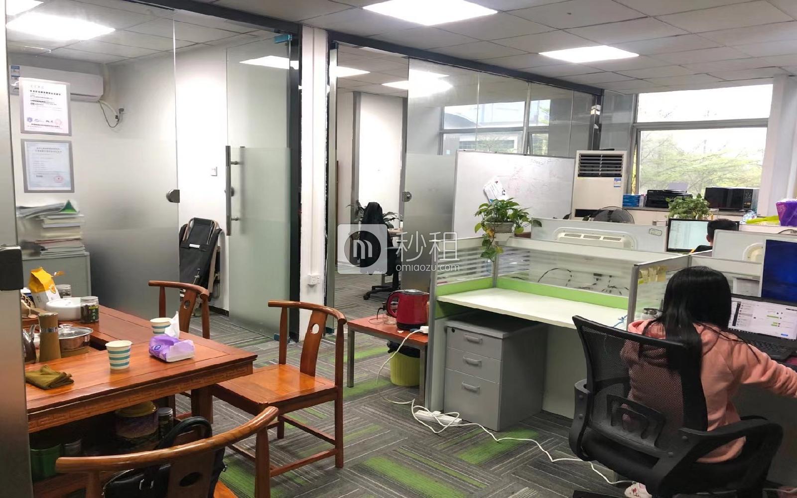 深圳软件园写字楼出租150.2平米精装办公室80元/m².月