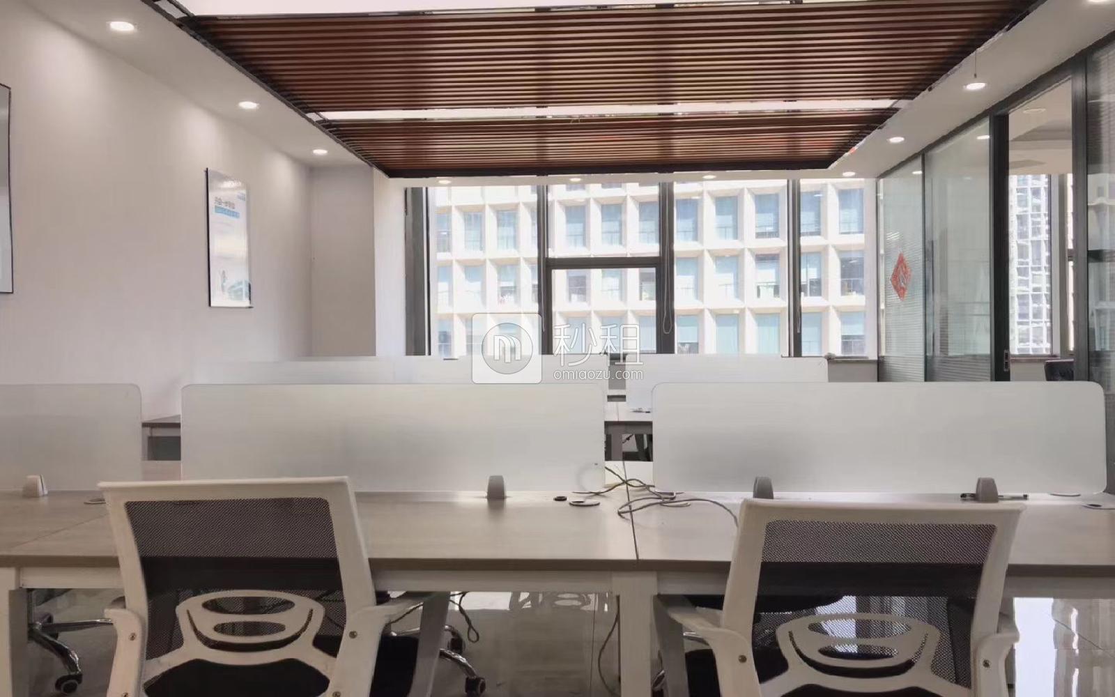 软件产业基地写字楼出租256平米精装办公室65元/m².月