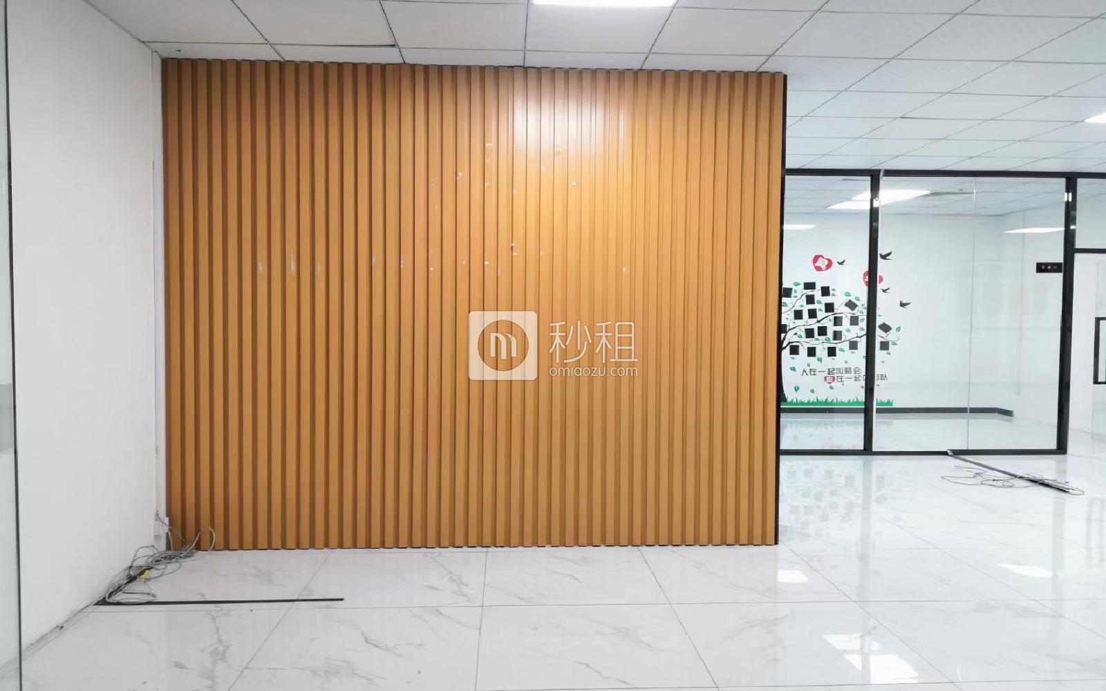 港深国际中心（U创谷）写字楼出租409平米精装办公室55元/m².月