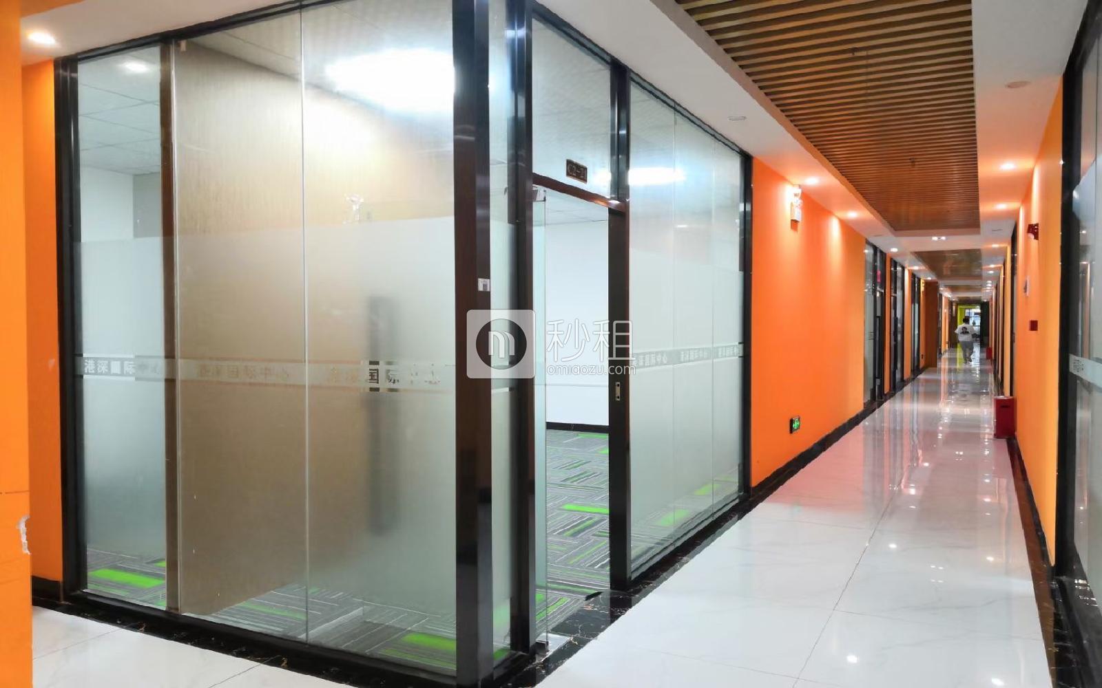 港深国际中心（U创谷）写字楼出租66平米精装办公室50元/m².月