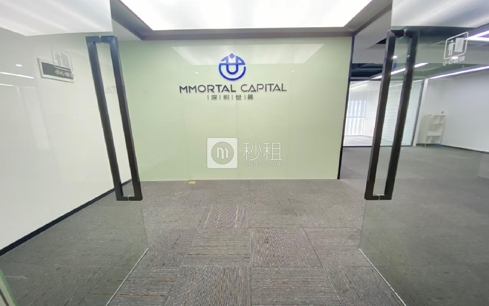 深圳湾科技生态园（二期）写字楼出租210平米精装办公室95元/m².月