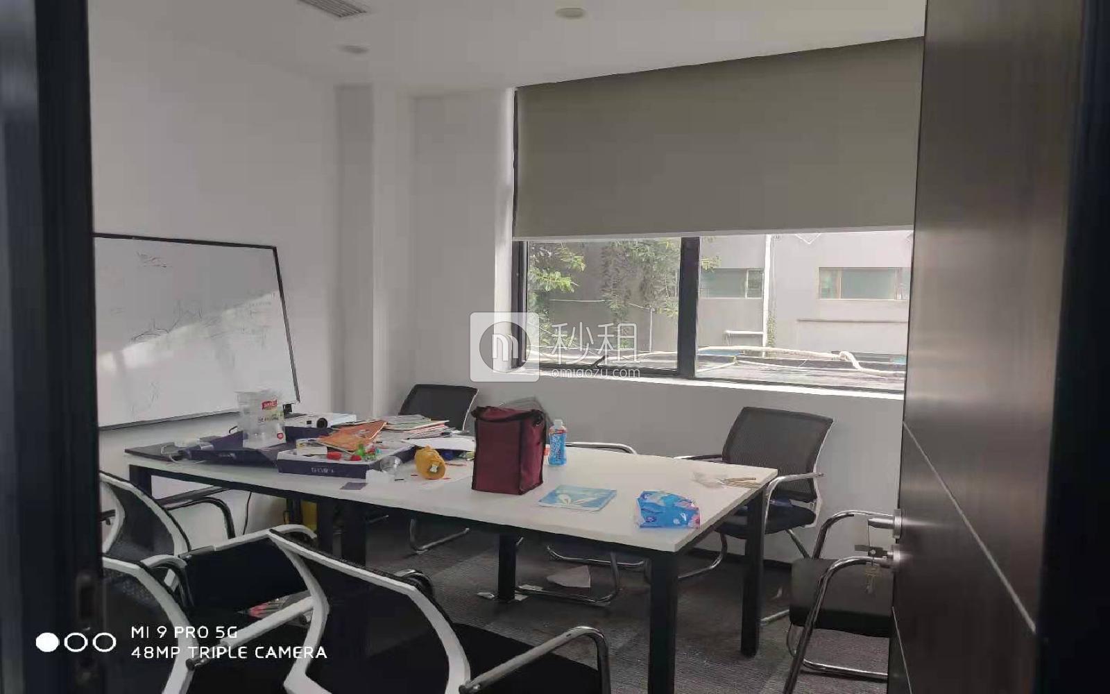 文峥鑫大厦写字楼出租158平米精装办公室60元/m².月