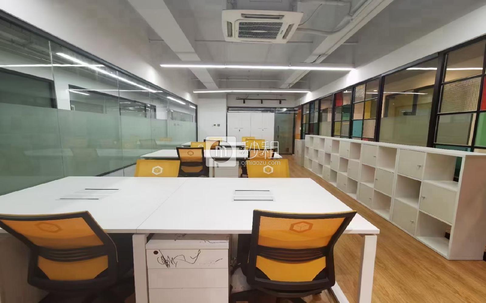 虚拟大学园写字楼出租110平米精装办公室70元/m².月