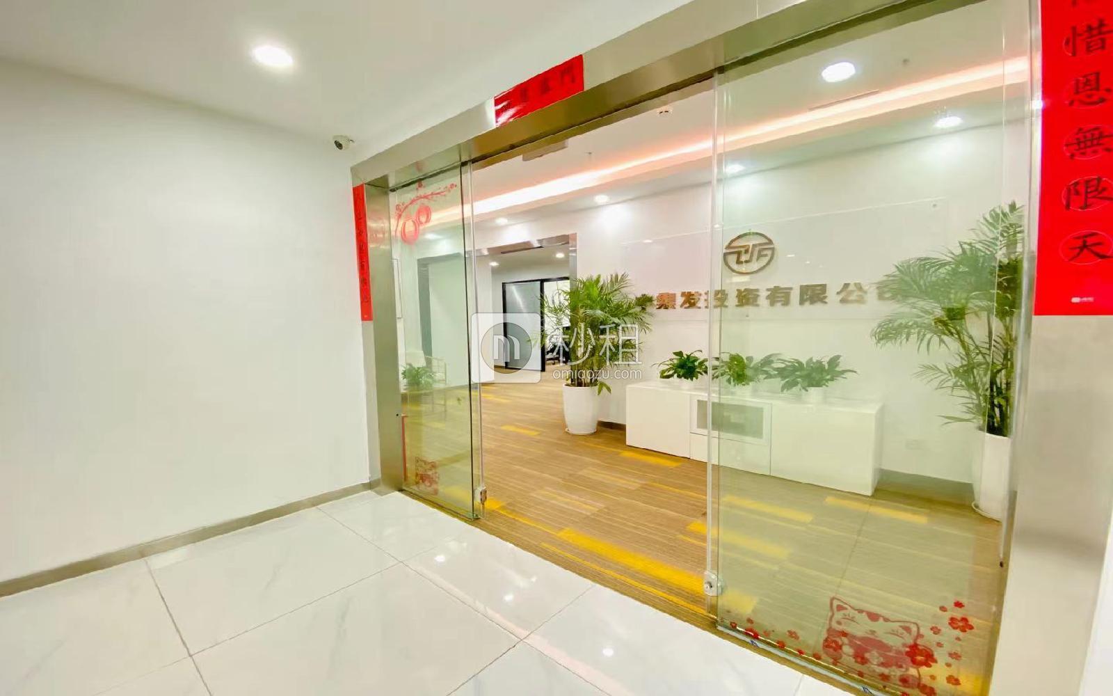 芒果网大厦写字楼出租450平米精装办公室120元/m².月