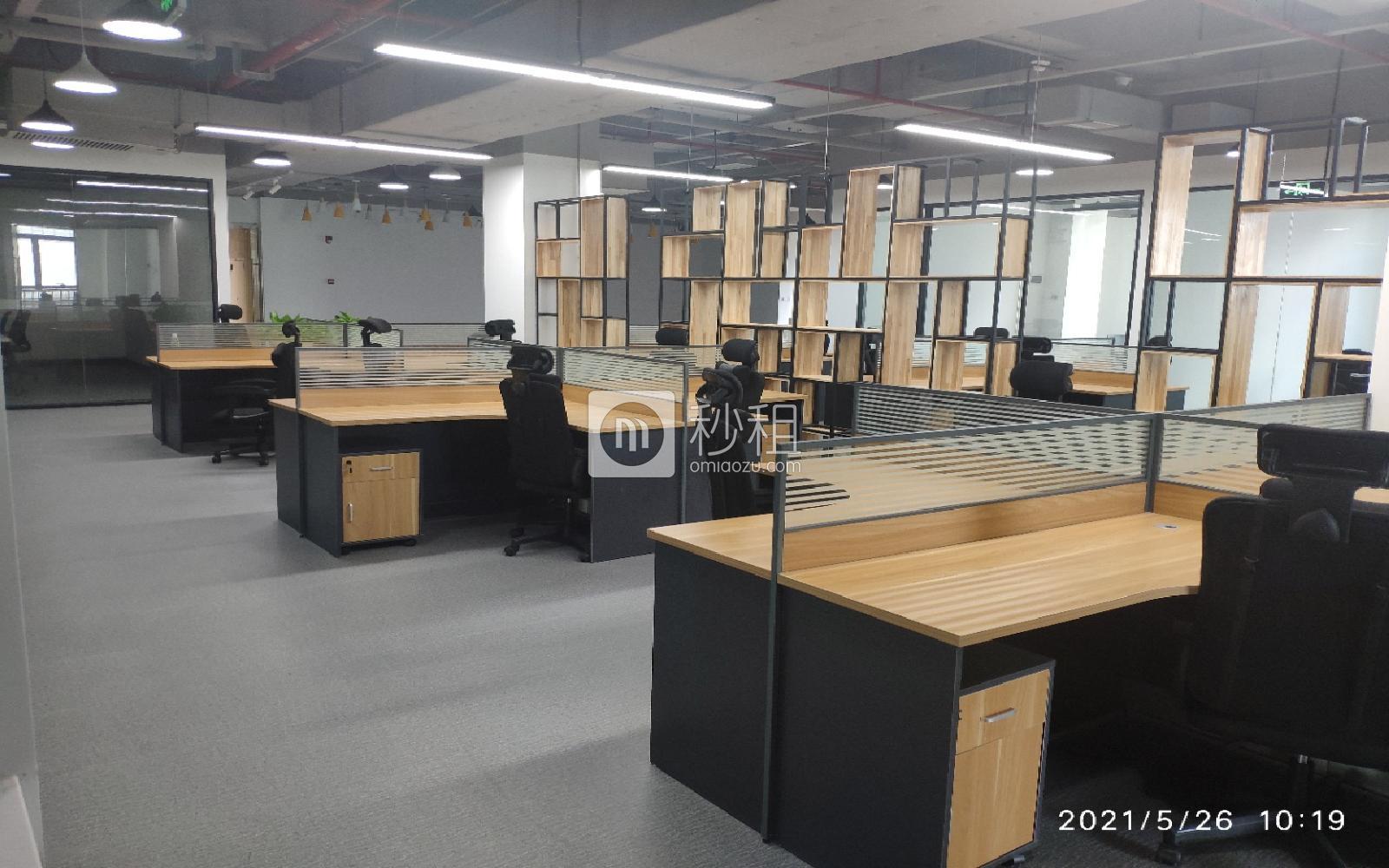 康佳光明科技中心写字楼出租1038平米豪装办公室65元/m².月