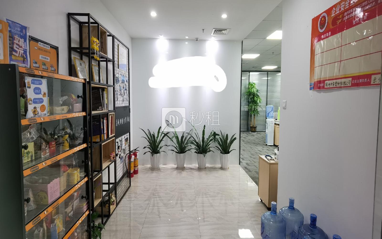 福光智谷写字楼出租475平米精装办公室80元/m².月