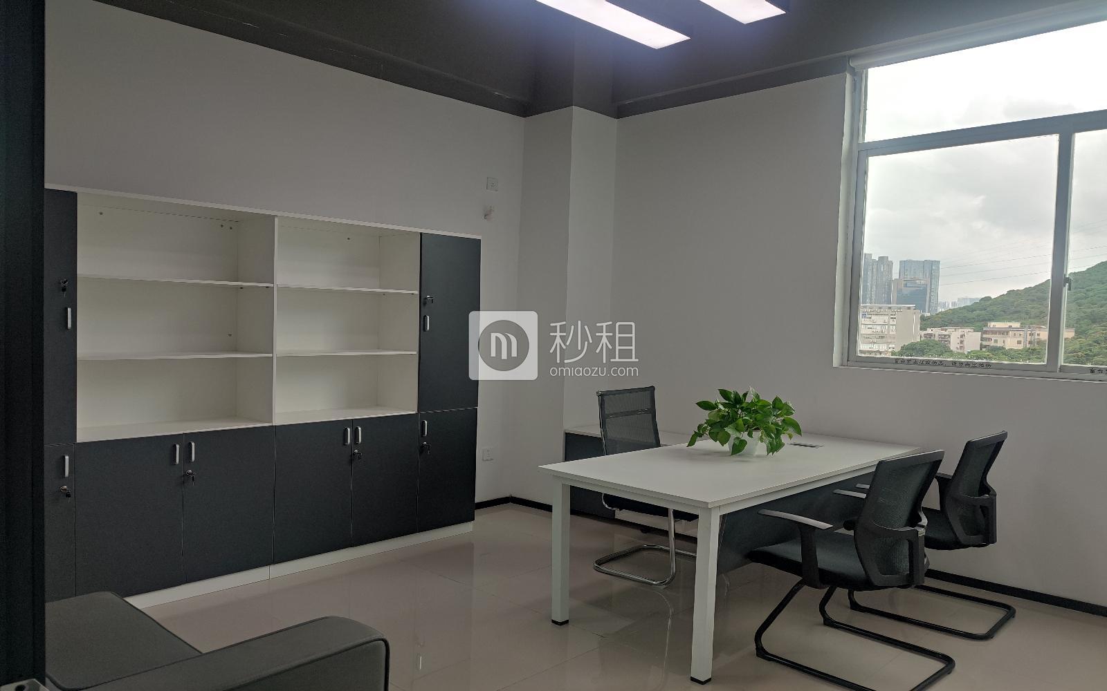 明亮科技园写字楼出租253平米豪装办公室70元/m².月