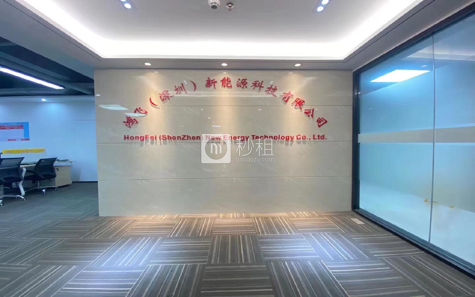 凤凰城大厦写字楼出租468平米精装办公室29元/m².月