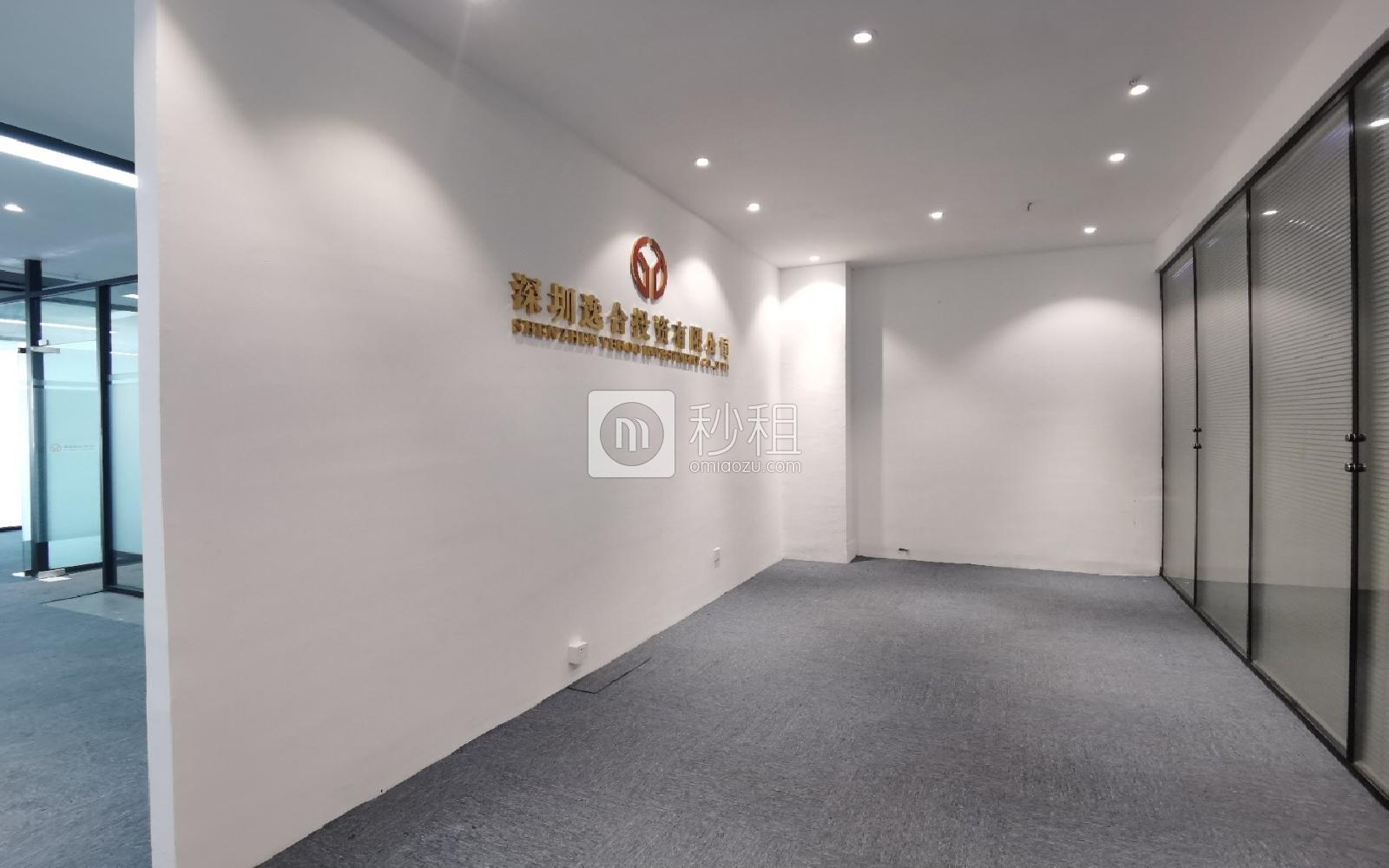 蛇口网谷-科技大厦写字楼出租295平米豪装办公室65元/m².月
