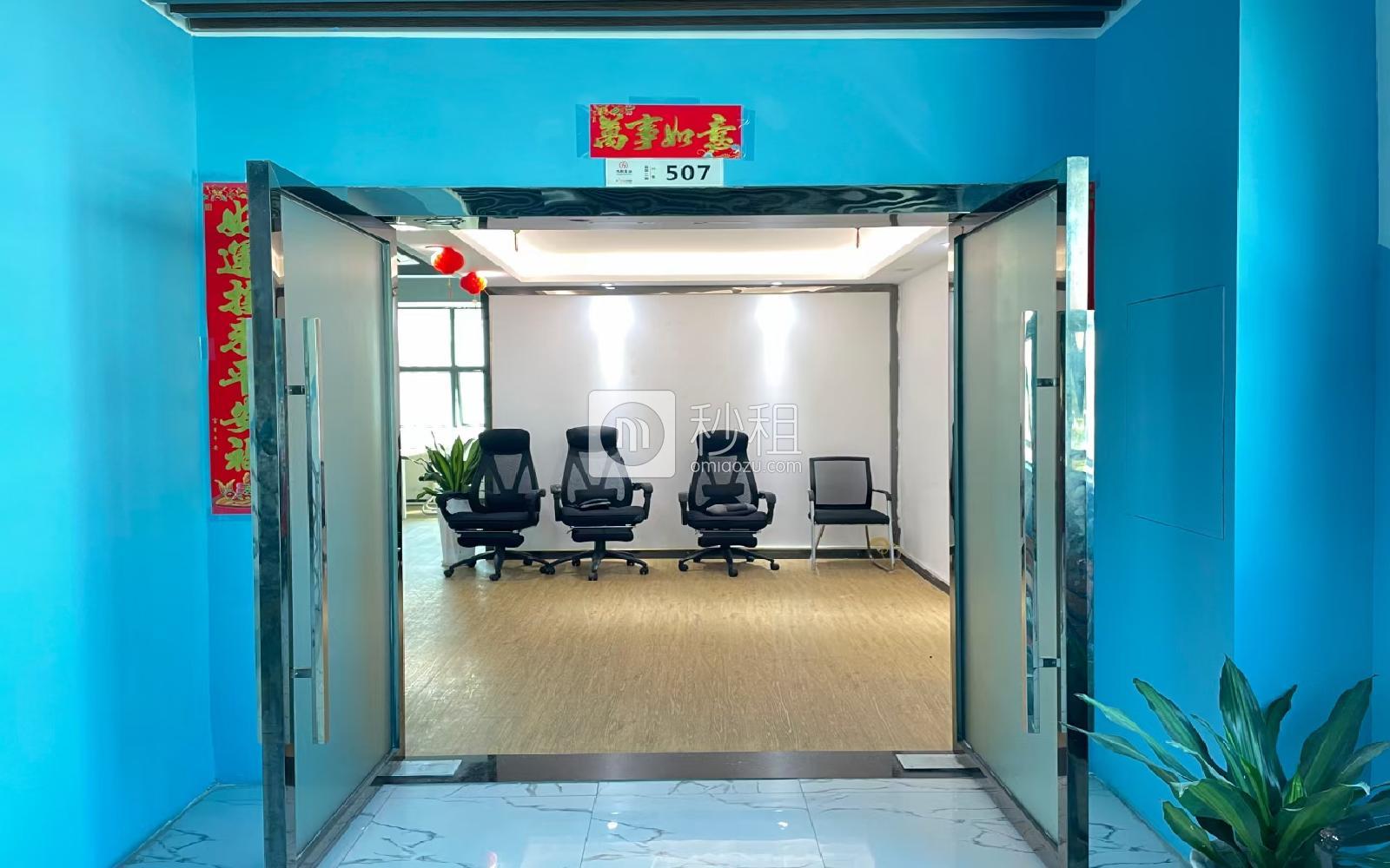 南山云谷创新产业园（二期）写字楼出租150平米简装办公室58元/m².月