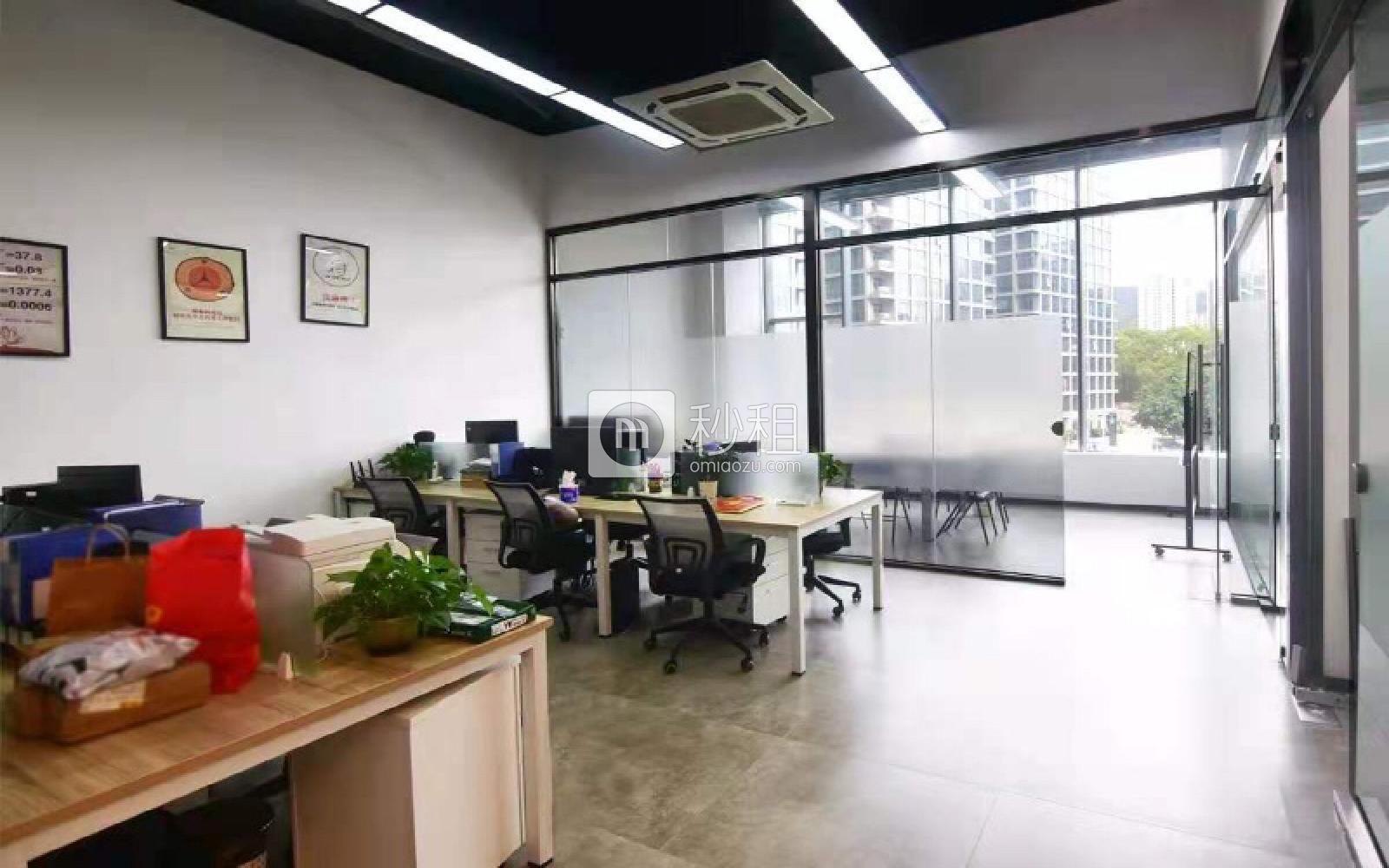 智慧广场写字楼出租235平米精装办公室140元/m².月