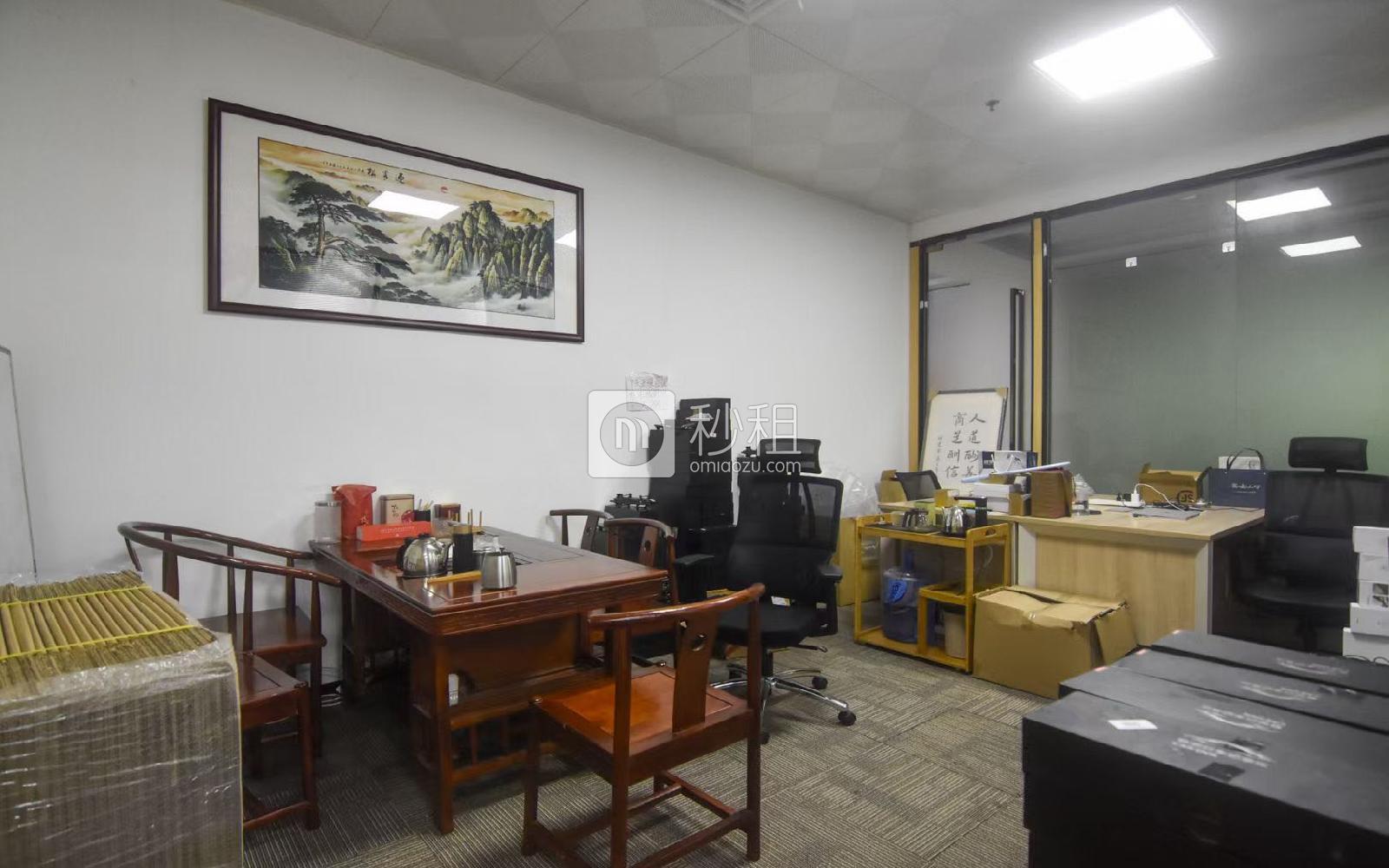 南山云谷创新产业园（一期）写字楼出租351平米精装办公室58元/m².月