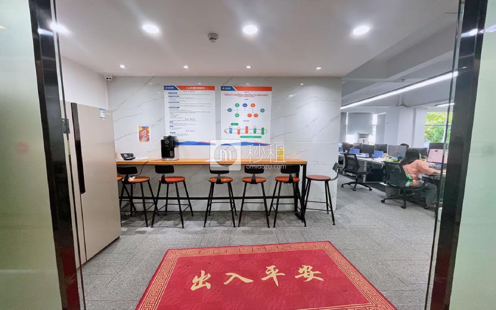 南山软件园写字楼出租585平米精装办公室68元/m².月