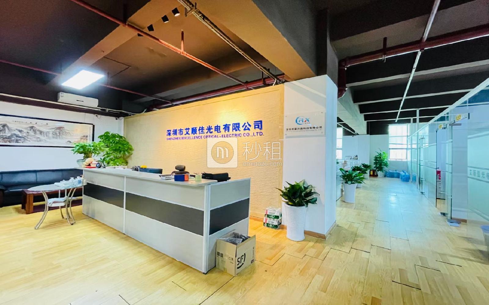 南山云谷创新产业园（二期）写字楼出租340平米简装办公室65元/m².月