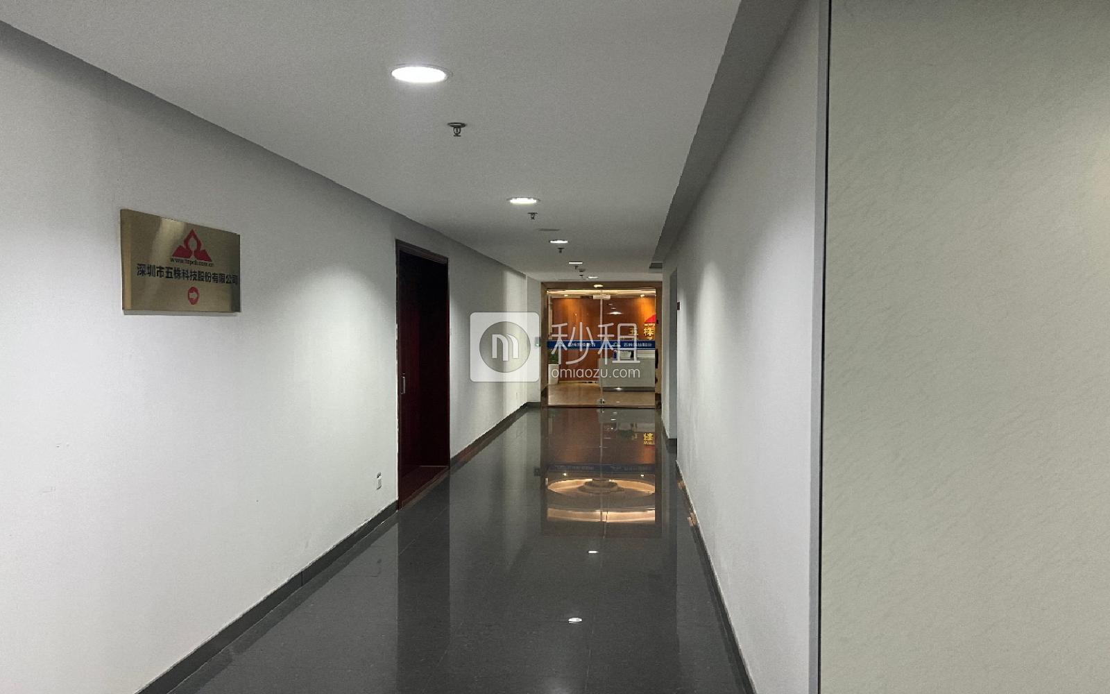 软件产业基地写字楼出租1175平米精装办公室79元/m².月