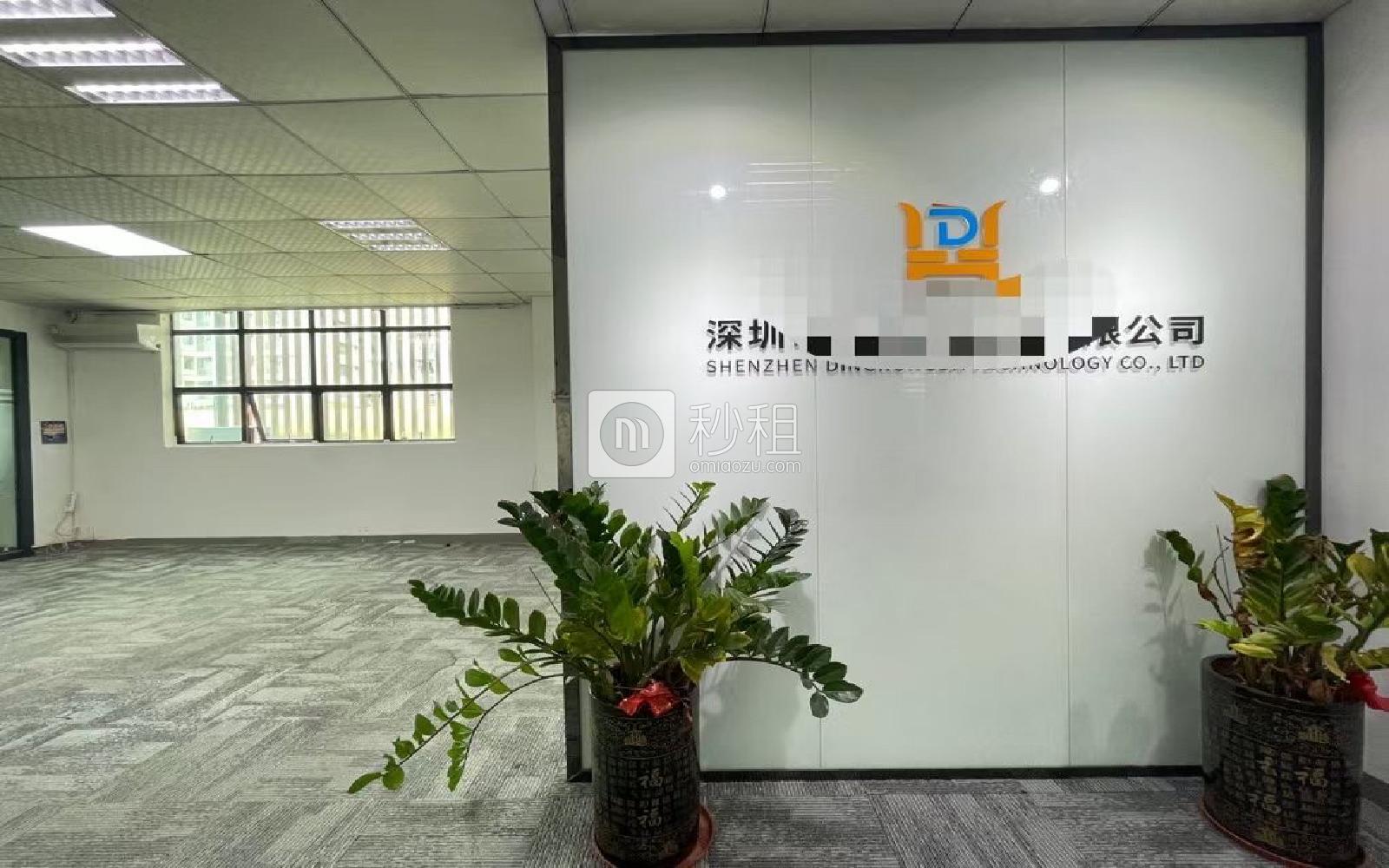 南山云谷创新产业园（二期）写字楼出租161平米精装办公室58元/m².月