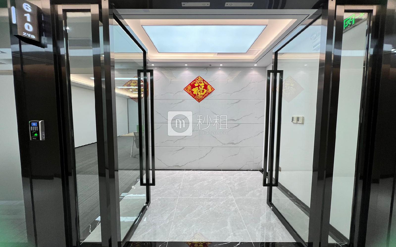 华润城大冲商务中心写字楼出租165平米精装办公室98元/m².月
