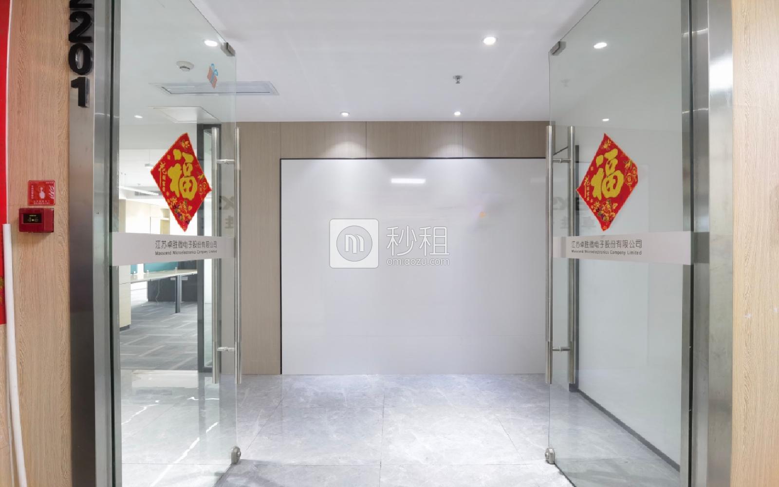 华润城大冲商务中心写字楼出租223平米豪装办公室150元/m².月