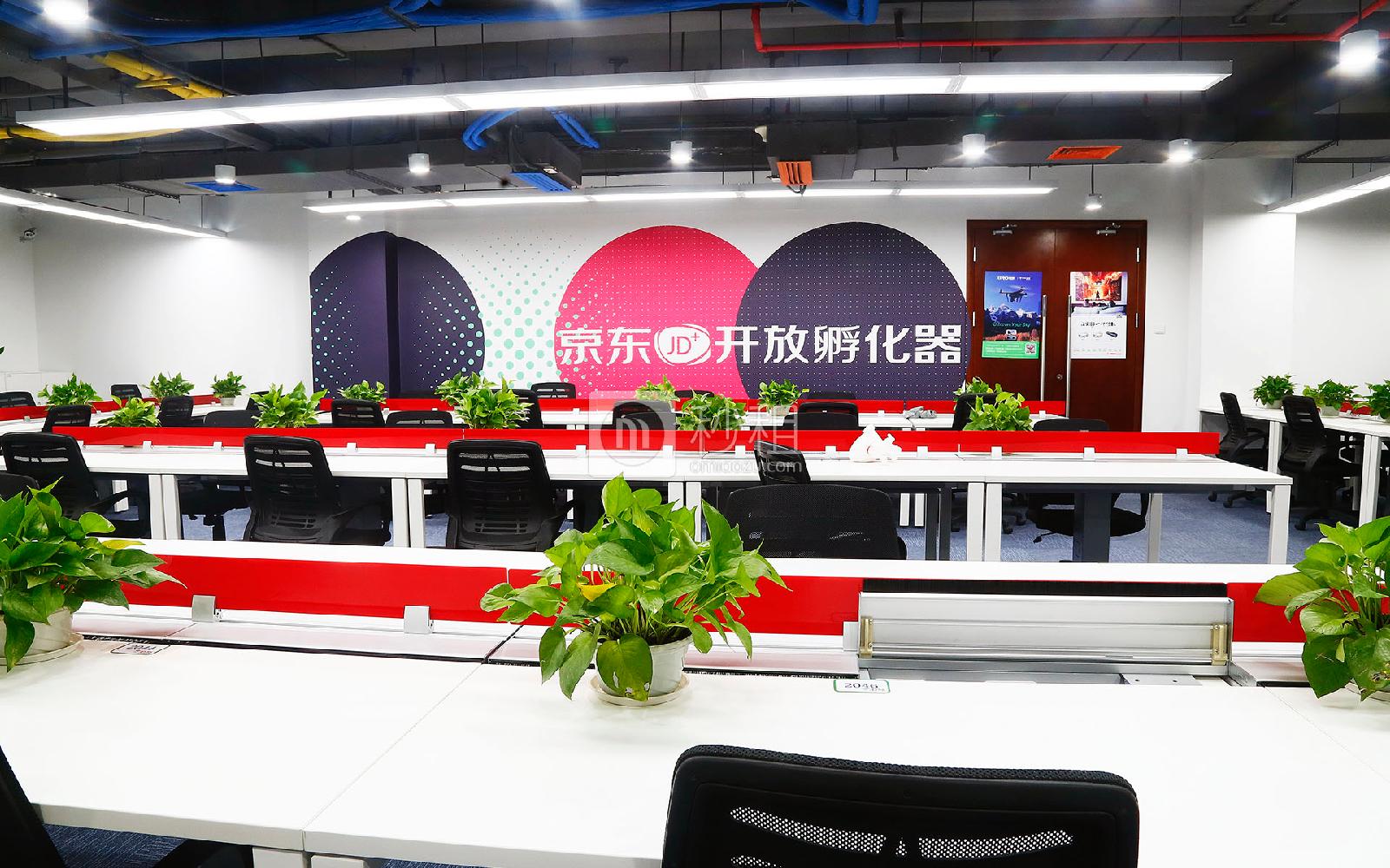 南山-科技园   京东JD+开放孵化器-软件产业基地 5m²