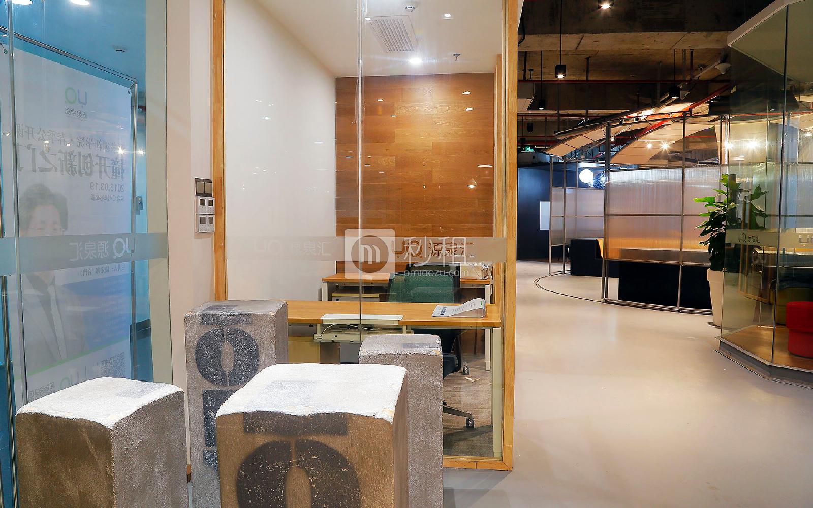 软件产业基地-源泉汇创业孵化器写字楼出租5平米精装办公室2500元/工位.月