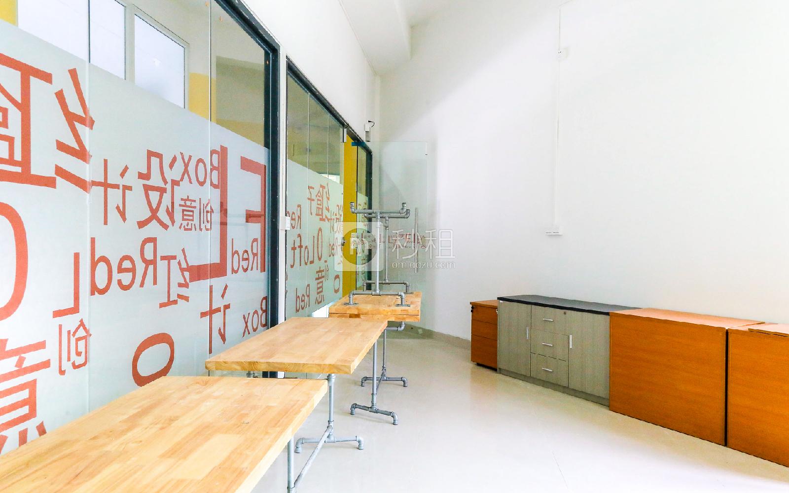 红盒子创意园	写字楼出租60平米精装办公室85元/m².月
