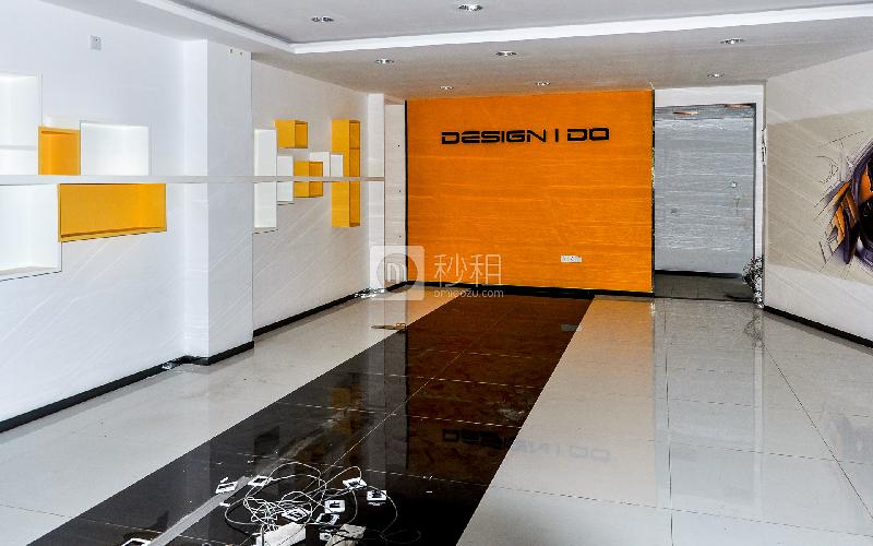 振华商务中心写字楼出租220平米精装办公室120元/m².月