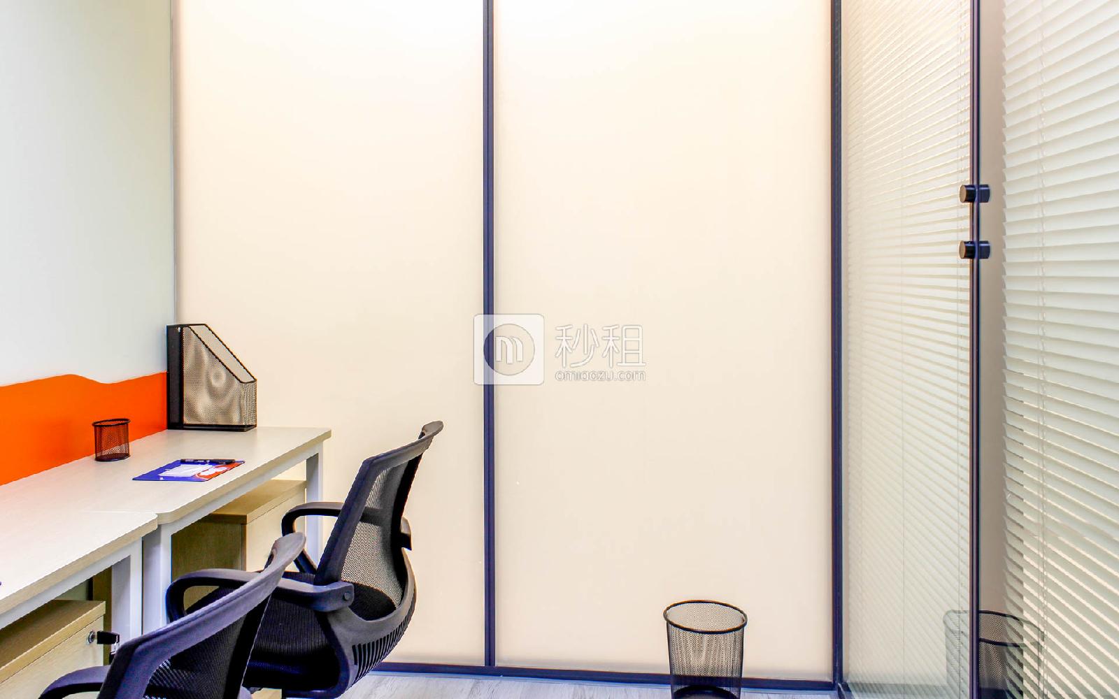 世贸广场-赛格众创空间写字楼出租9平米精装办公室3180元/间.月