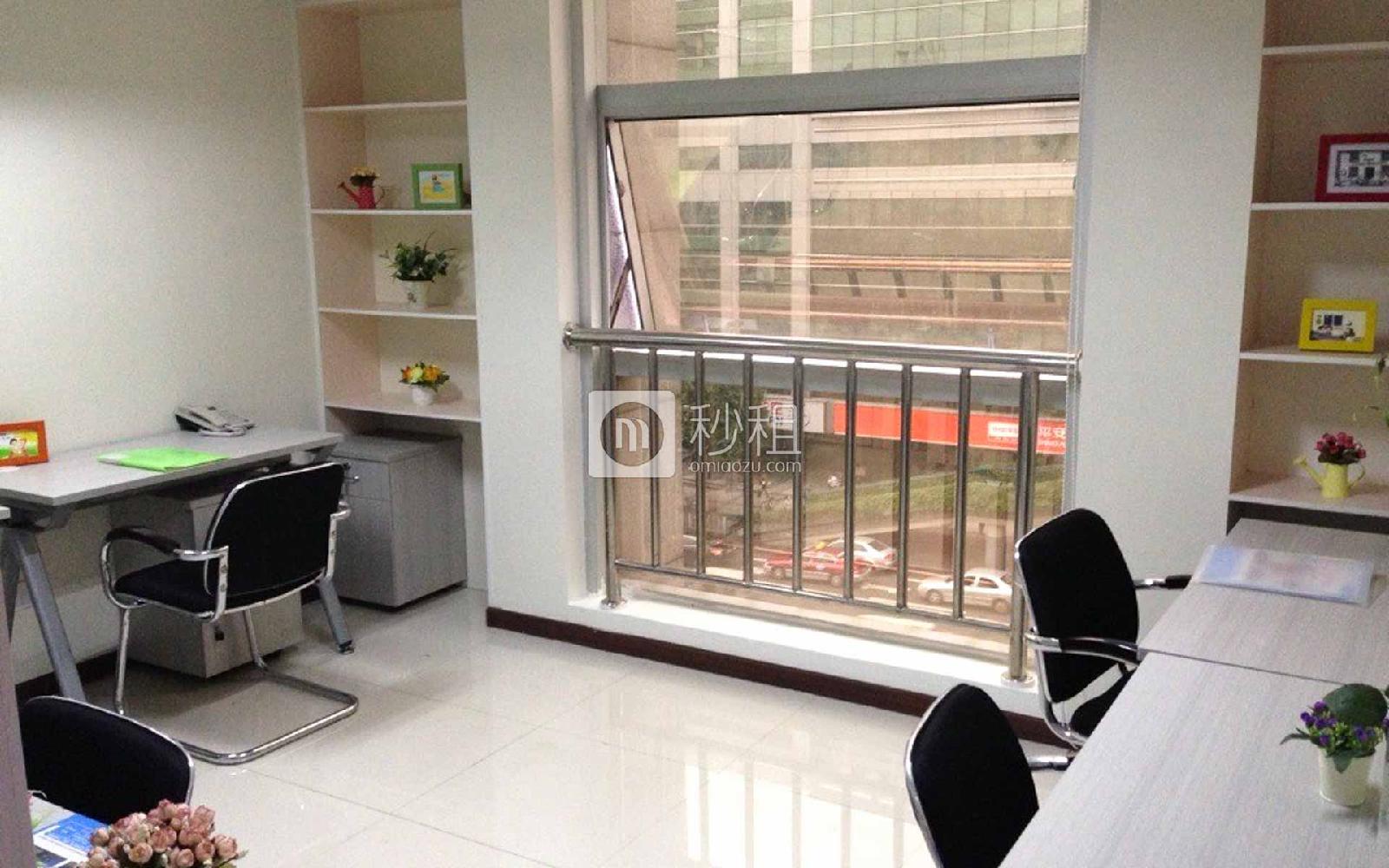大新银行大楼-创富港写字楼出租12平米精装办公室5370元/间.月