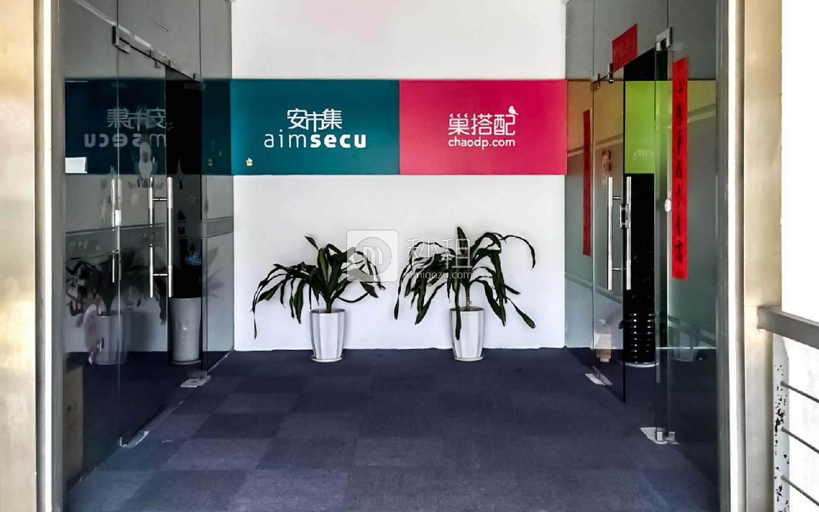 深圳科技工业园生产力大楼写字楼出租300平米精装办公室100元/m².月