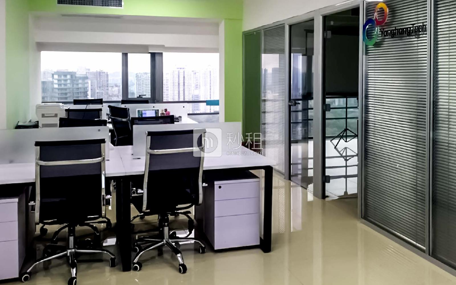 田厦国际中心写字楼出租116平米精装办公室140元/m².月
