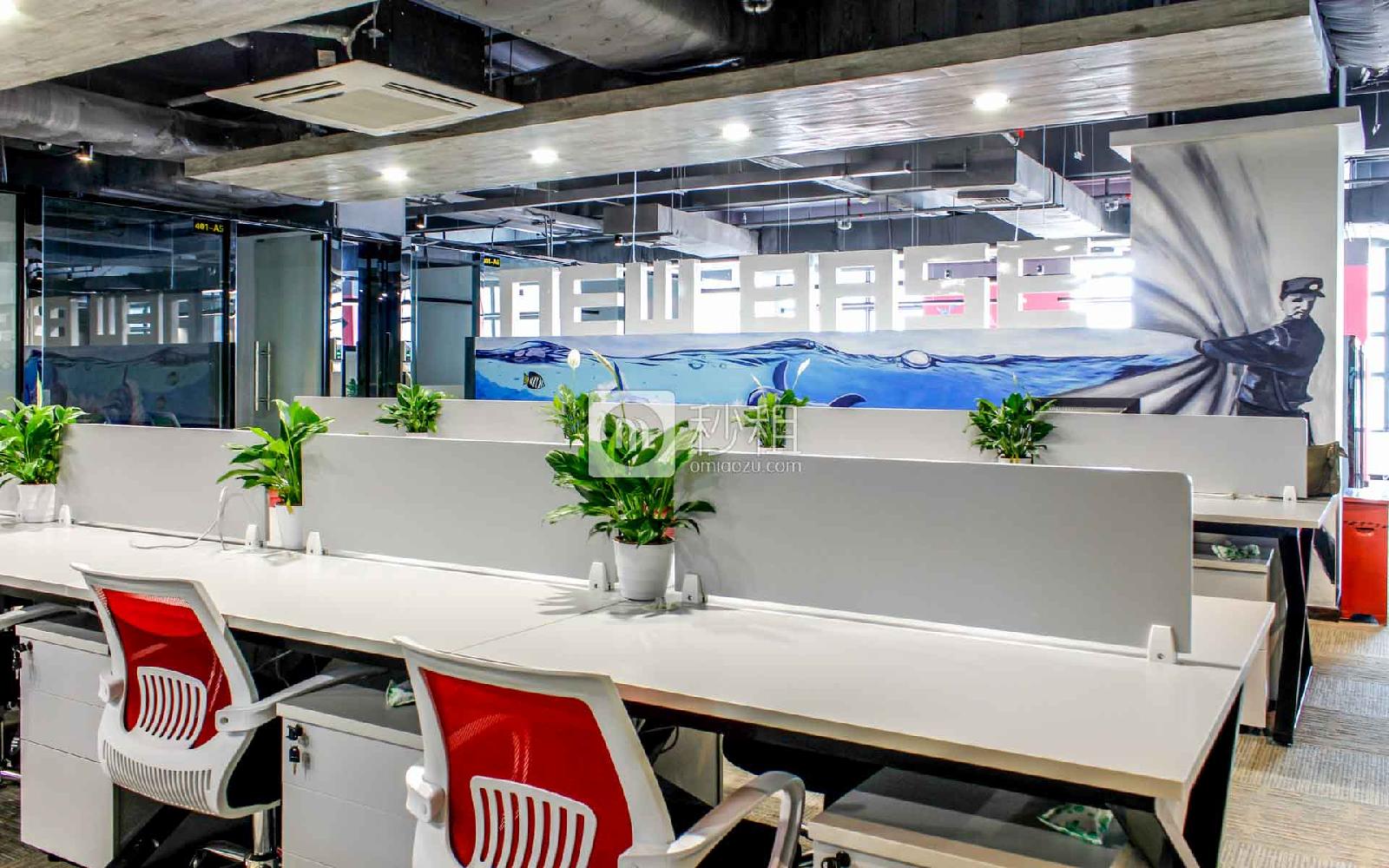 深圳软件园T3-新基地孵化加速器写字楼出租5平米精装办公室1200元/工位.月