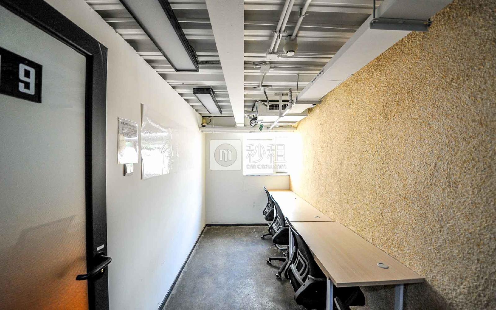 和众天成-创富港写字楼出租15平米精装办公室3330元/间.月
