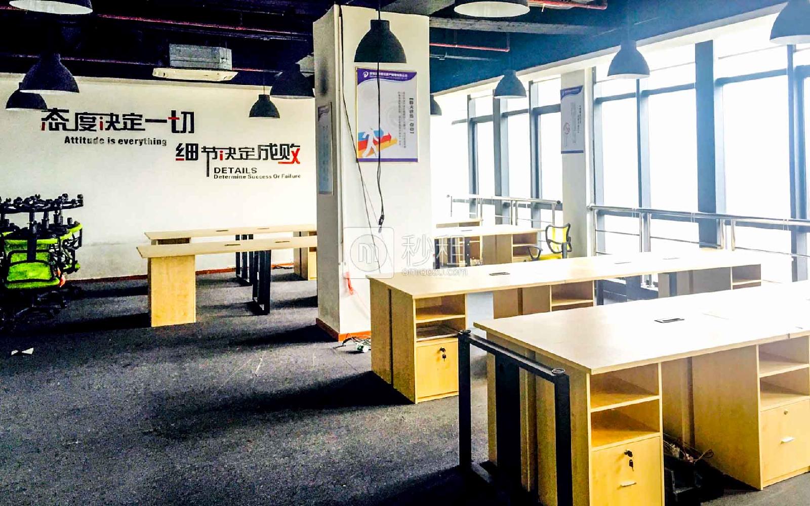 珠江国际中心-DCradle创客家园写字楼出租368平米精装办公室95元/m².月