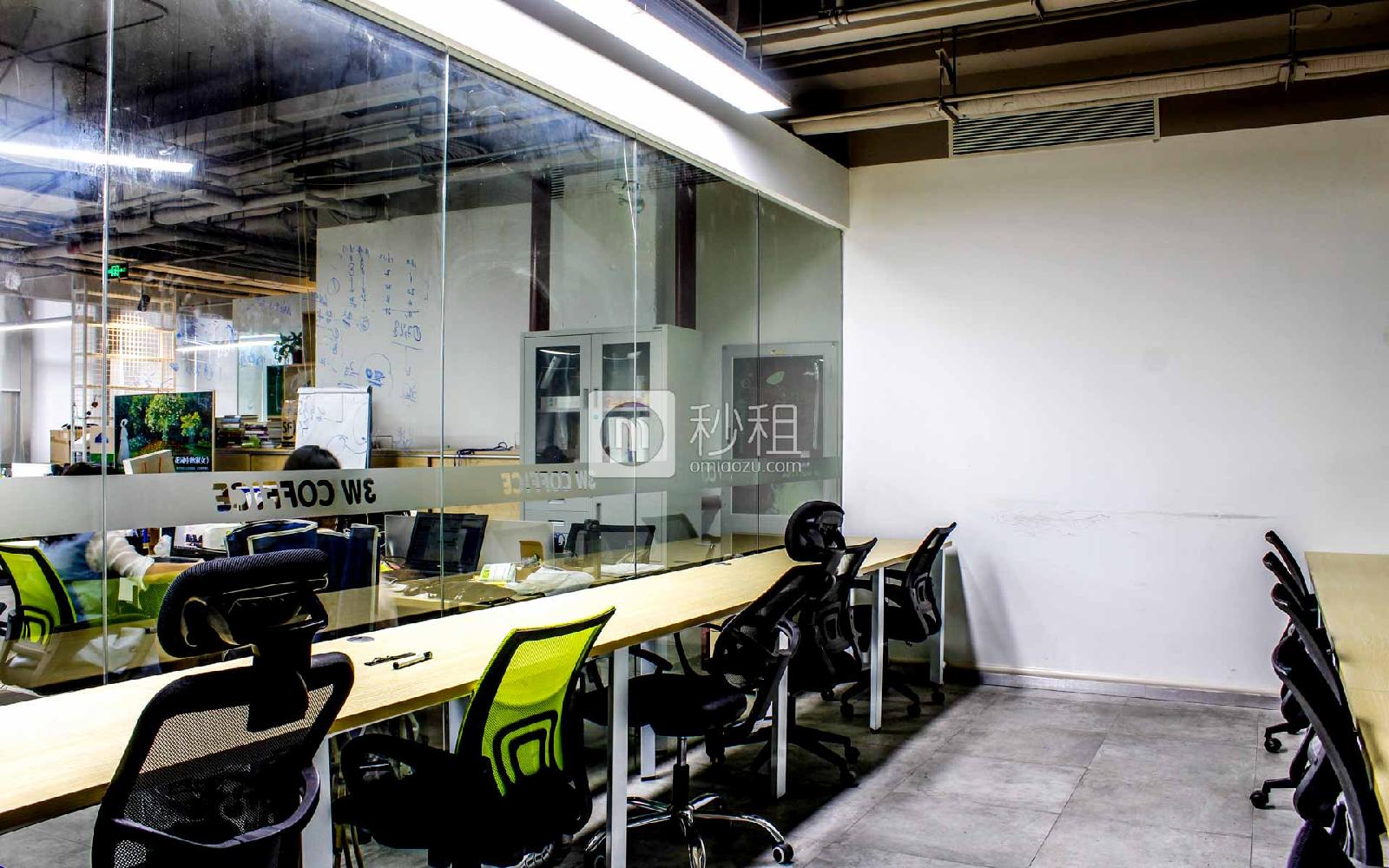 软件产业基地-3W空间写字楼出租5平米精装办公室1200元/工位.月