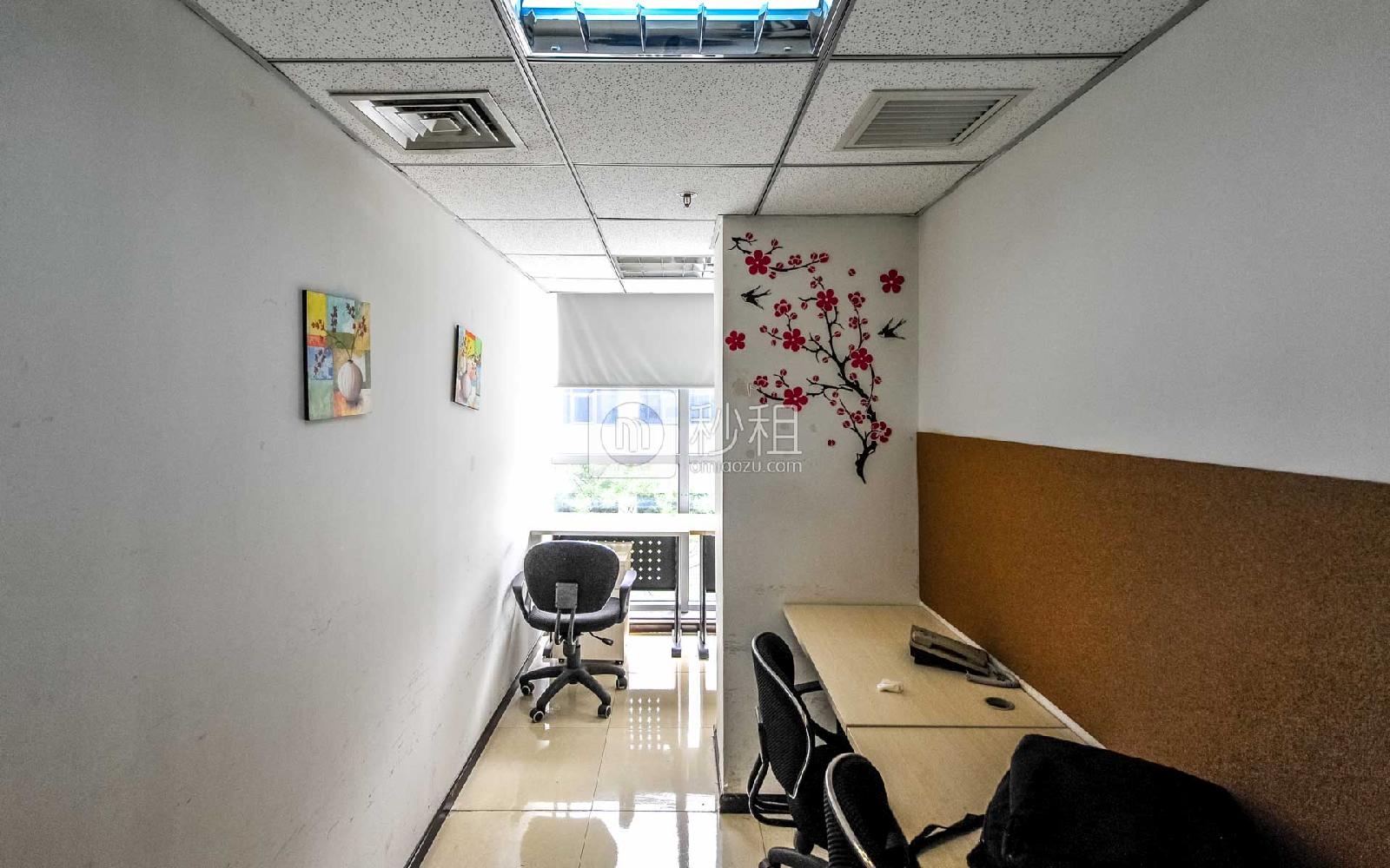 紫光发展大厦-创富港写字楼出租22平米精装办公室5410元/间.月
