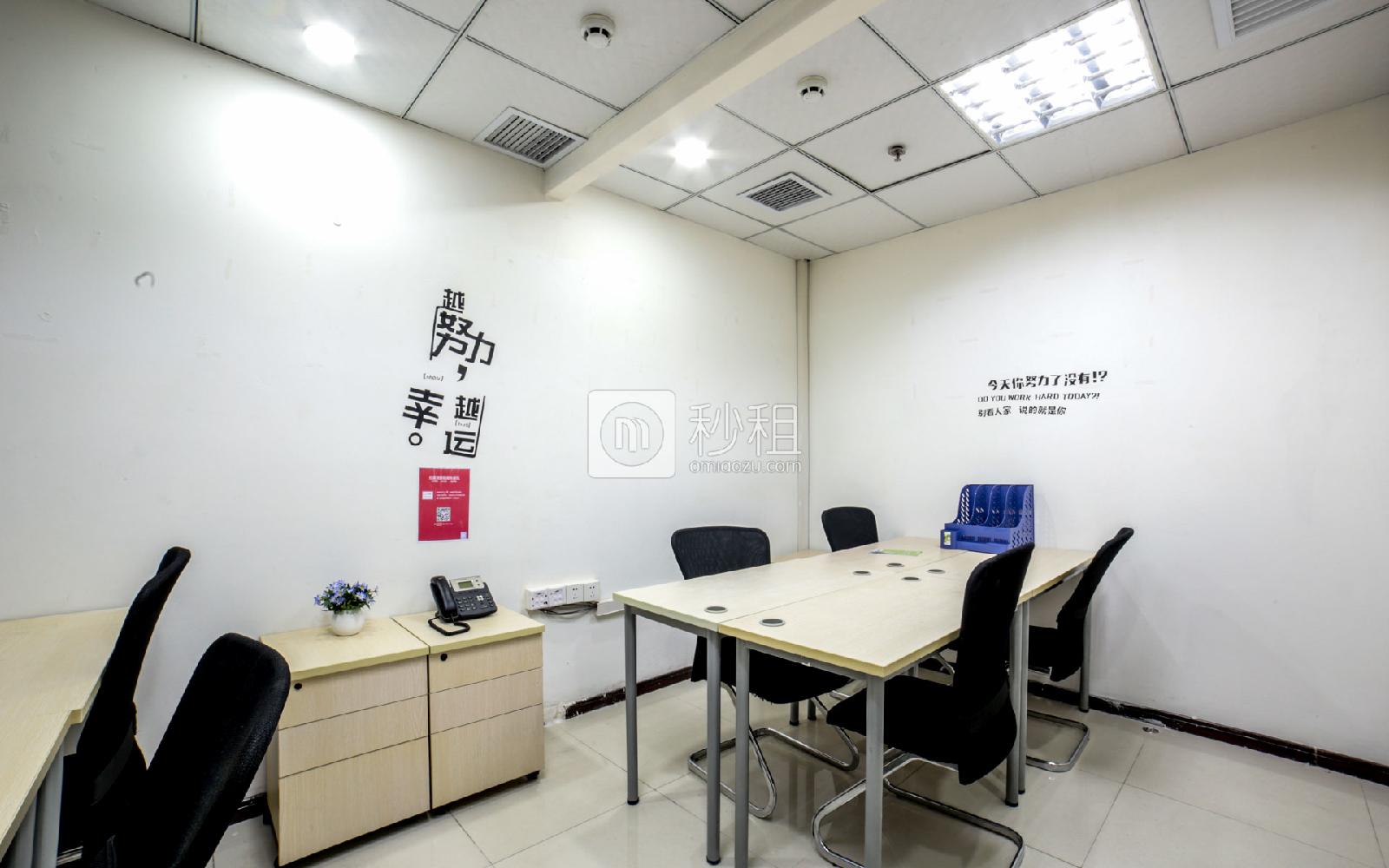 海棠大厦-创富港写字楼出租25平米精装办公室4000元/间.月